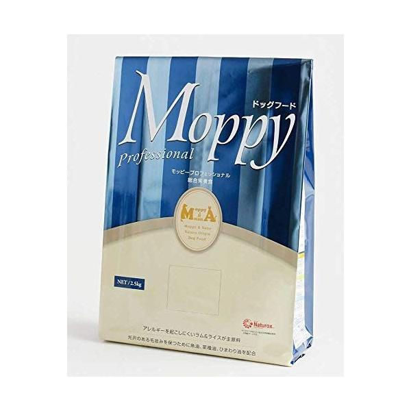 モッピープロ(Moppy Professional) スーパーライトエナジー（大粒） 2.5kg  :20210716151042-02017:hotlife - 通販 - Yahoo!ショッピング