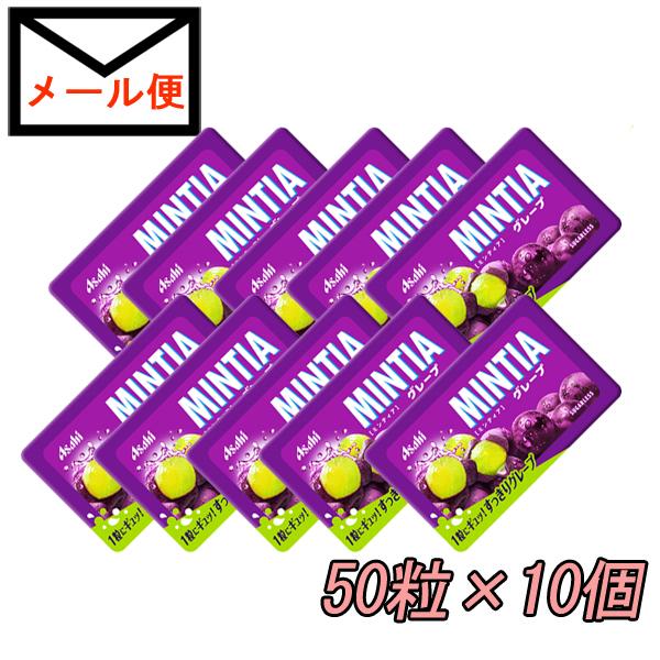 深みのあるグレープの芳醇な味わい！巨峰果汁+100％巨峰果汁入りアロマビーズ+グレープフレーバーチップ配合