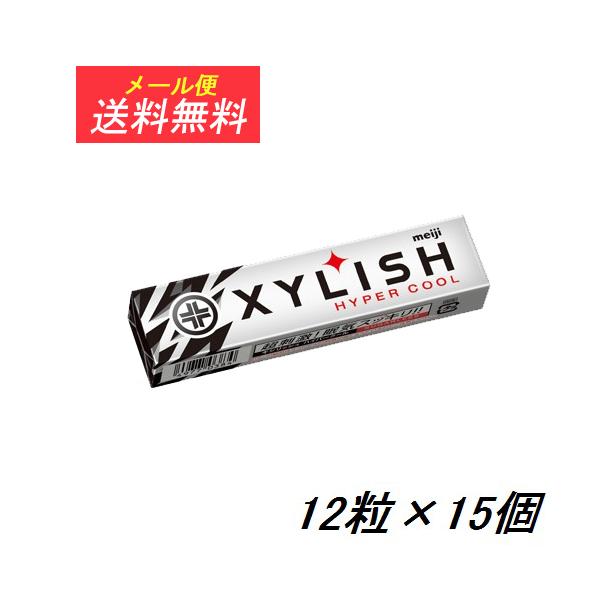 最大83%オフ! 明治 キシリッシュガムハイパークール5個パック 12粒×5個×10個 明治 キシリッシュ ガム ライムクール 12粒×15個