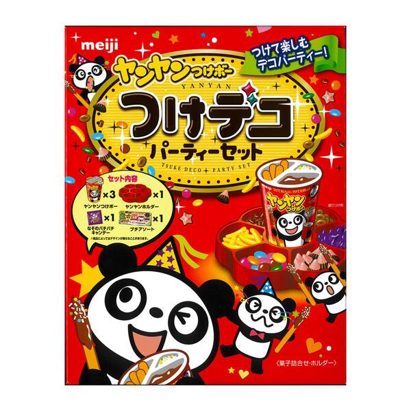 明治（meiji） ヤンヤンつけボー つけデコ パーティーセット 6個