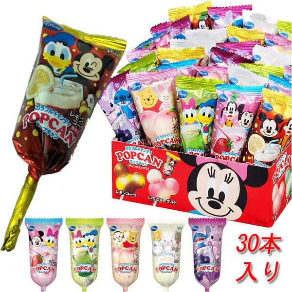 江崎グリコ ポップキャン ドリンクミックス 1本 30個 7475 Hotlove Netshop 通販 Yahoo ショッピング