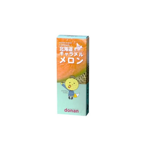 北海道　富良野メロンキャラメル　18粒×10箱　追跡可能メール便で送料無料　【北海道キャラメル　donan　お土産 おみやげ お菓子 スイーツ】