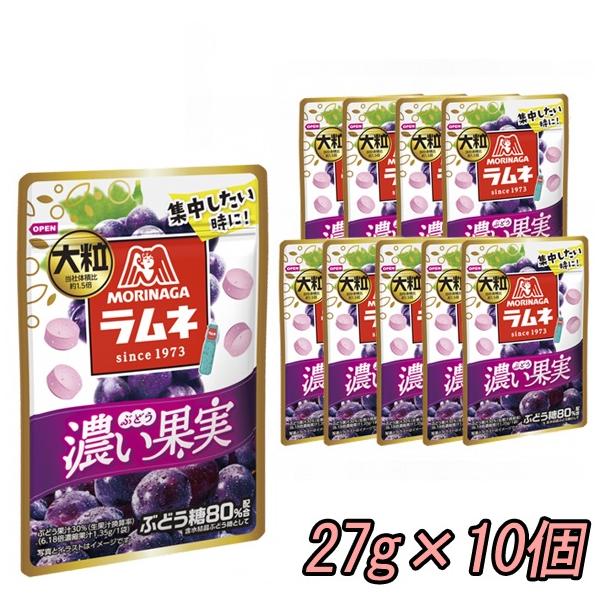 リラックスして気持ちを切り替えたい時などに、おすすめのラムネです。果実を感じられるみずみずしい味わいで癒しを感じられ、次の頑張りに向かうことが出来ます。