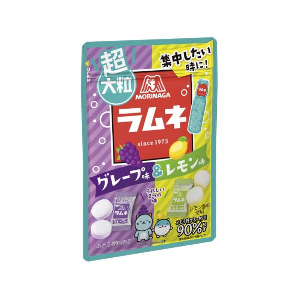 仕事や勉強で集中したい時に最適な、食べ応えのあるぶどう糖９０％配合の超大粒のラムネです。シェアに便利な個包装入りです。