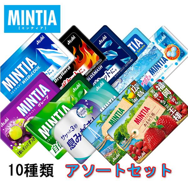 商品画像の味の組み合わせは【2025年11月26日14：30以降】にご注文いただいた場合の物となります。※ご注文時期やメーカーの製造状況により組み合わせが変わる場合がございます。「いろいろな味のミンティアを楽しみたい」そんなお客様のお声にお...