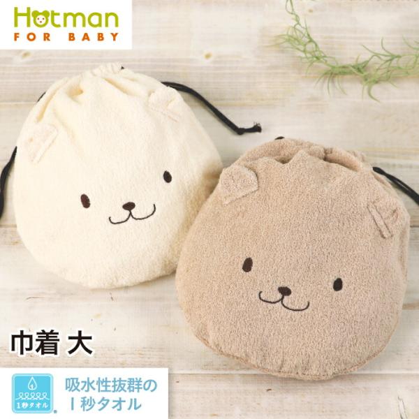 hotman_24077103