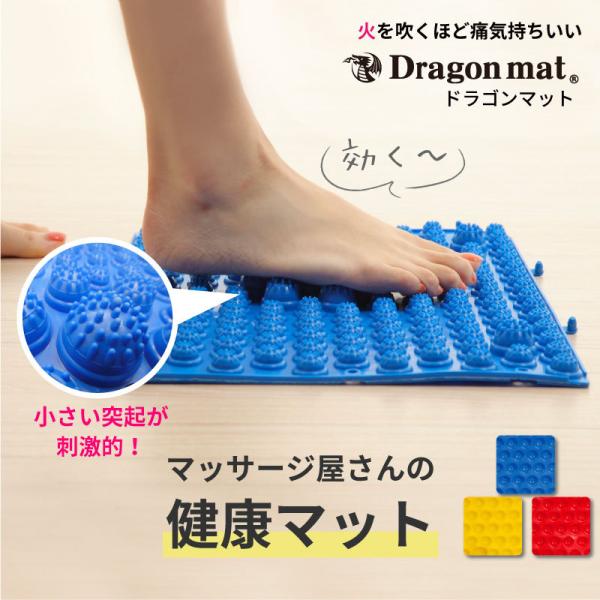ボディケア用品 足つぼマッサージの人気商品・通販・価格比較 - 価格.com ボディケア用品 足つぼマッサージの人気商品・通販・価格比較 - 価格.com