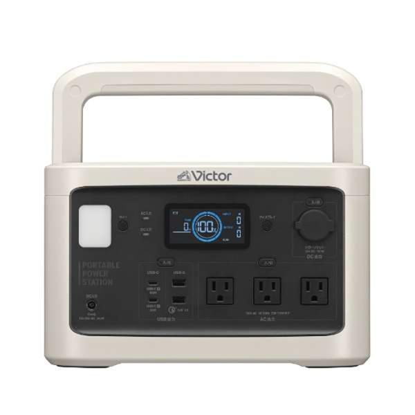 * ビクター JVC【BN-RF800 スタンダードモデル】ポータブル電源 ベージュ 806Wh 約11kg Victor バッテリー 充電器 家電
