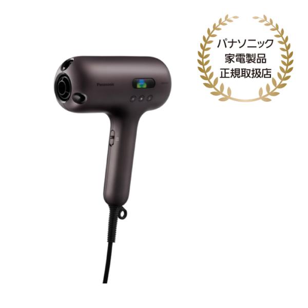 ナノケア パナソニック認定販売店【EH-NC80(-T ナノケア パナソニック認定販売店【EH-NC80(-T