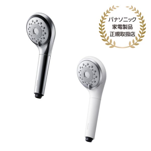 【爆買】ファインバブルシャワーヘッド ファインベール