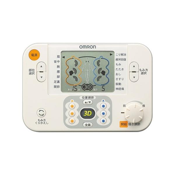 【爆買】オムロン　3Dエレパルス プロ　HV-F1200-J