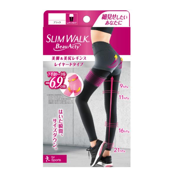 LAVA新品未着用パーフェクトフォーム　上下ウェアセットMサイズ全身着圧ウェア 4560379787804_S.jpg