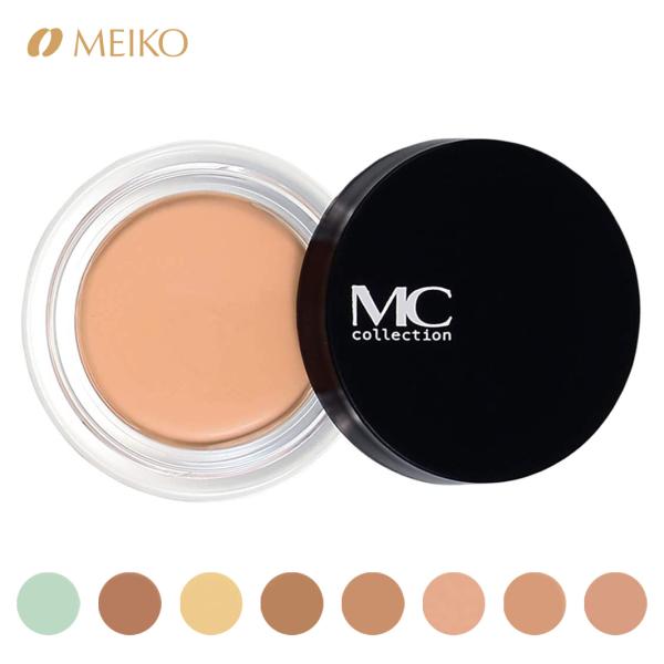 【爆買】【全８色】CF130 ピンク...鼻の頭などの毛穴隠しに。CF140 ナチュラル...ピンクよりの明るいナチュラル。赤み・ニキビ跡・シミ隠しに。CF141 ナチュラル...自然な肌色。赤み・ニキビ跡・シミ隠しに。CF150 オークル...