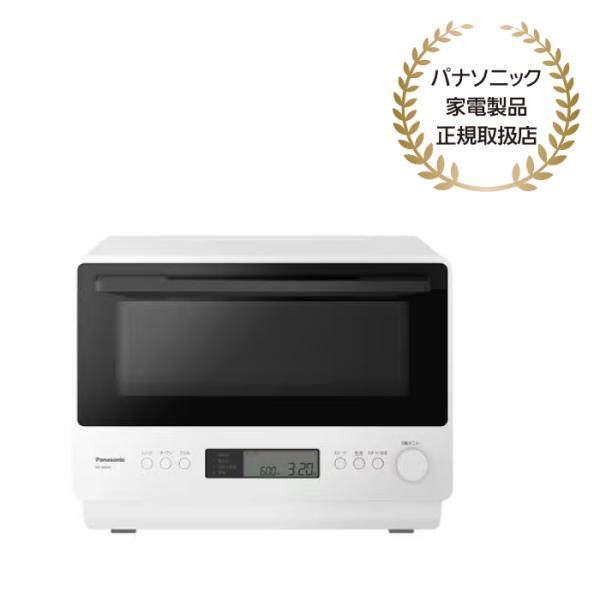 Panasonic（パナソニック） パナソニック認定販売店【NE-MS4C（-W