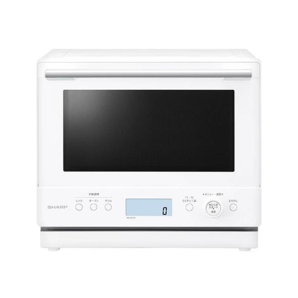 シャープ【RE-WF275（-W）ホワイト】過熱水蒸気オーブンレンジ 27L 電子レンジ PLAINLY 家電