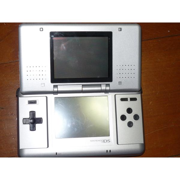 ニンテンドーDS プラチナシルバー【メーカー生産終了】