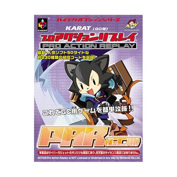 １枚目の商品画像はサンプル画像です。実際に届く商品と異なりますので、2枚目以降の画像が現品画像でございますのでご覧ください。（2枚目以降の画像がない商品もございます）