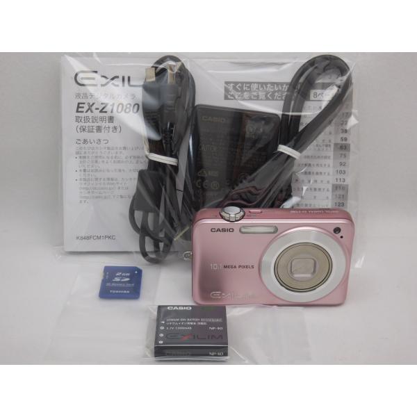 CASIO デジタルカメラ EXILIM (エクシリム) ZOOM ピンク EX-Z1080PK