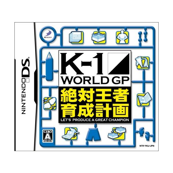 １枚目の商品画像はサンプル画像です。実際に届く商品と異なりますので、2枚目以降の画像が現品画像でございますのでご覧ください。（2枚目以降の画像がない商品もございます）NINTENDO DS　K-1WORLD　GP　絶対王者育成計画NINTE...