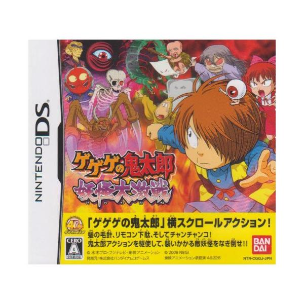１枚目の商品画像はサンプル画像です。実際に届く商品と異なりますので、2枚目以降の画像が現品画像でございますのでご覧ください。（2枚目以降の画像がない商品もございます）