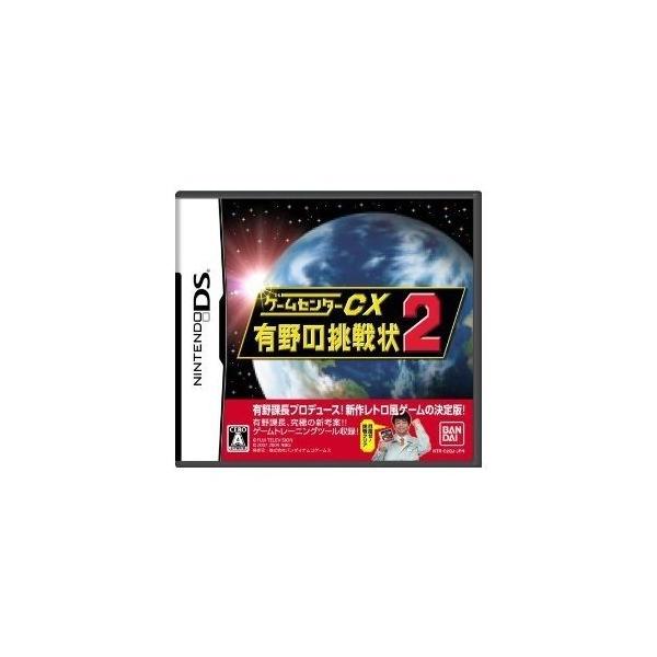 １枚目の商品画像はサンプル画像です。実際に届く商品と異なりますので、2枚目以降の画像が現品画像でございますのでご覧ください。（2枚目以降の画像がない商品もございます）