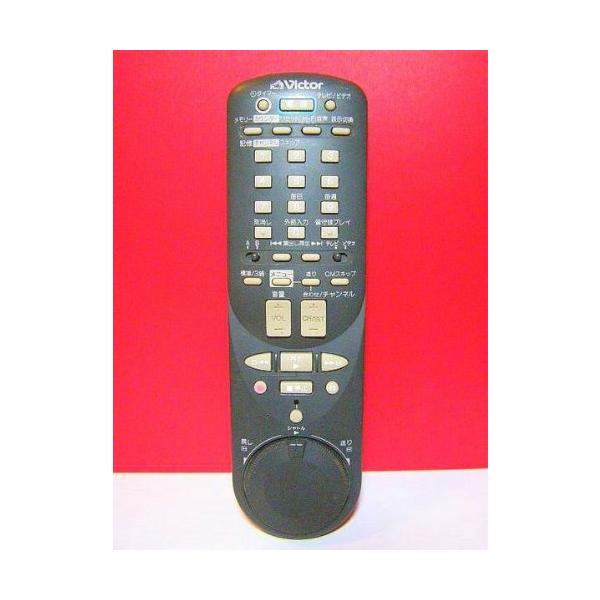 １枚目の商品画像はサンプル画像です。実際に届く商品と異なりますので、2枚目以降の画像が現品画像でございますのでご覧ください。（2枚目以降の画像がない商品もございます）ビクター ビデオリモコン