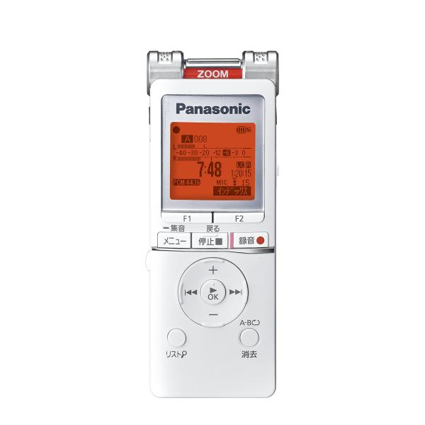 パナソニック ICレコーダー 4GB ホワイト RR-XS455-W