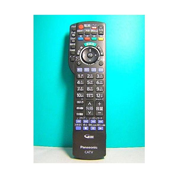 パナソニック CATVリモコン N2QAYB000526 : ホットミーティア - 通販
