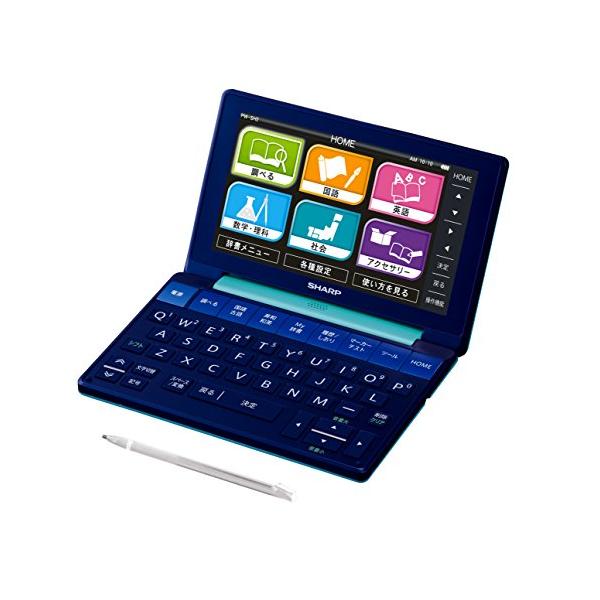 シャープ カラー電子辞書Brain 高校生モデル グリーン系 PW-SH2-G