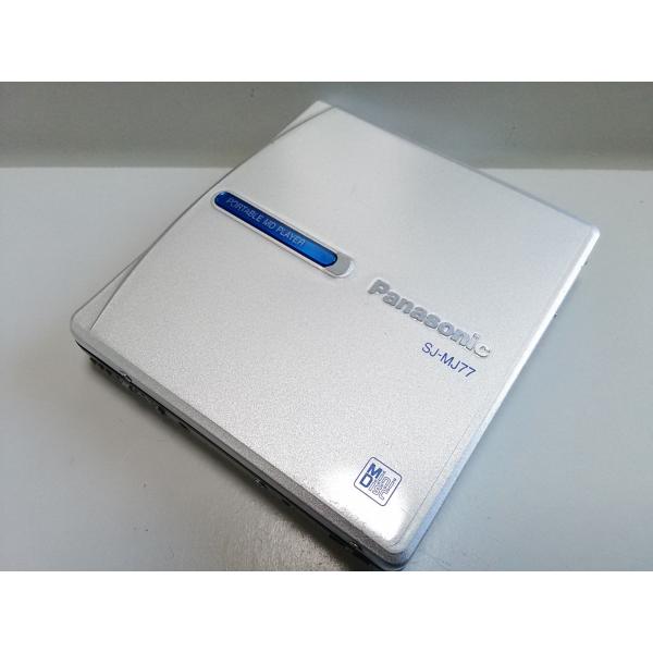 【希少品】Panasonic SJ-MR270 ポータブルMDプレーヤー Panasonic SJ-MR270 [MiniDisc Wiki]