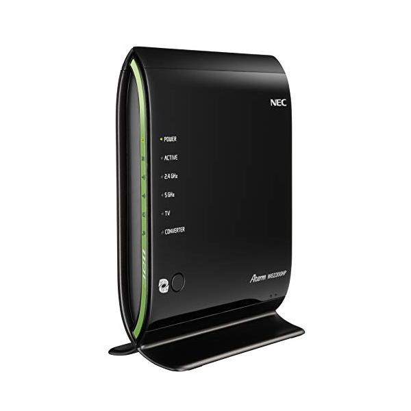 １枚目の商品画像はサンプル画像です。実際に届く商品と異なりますので、2枚目以降の画像が現品画像でございますのでご覧ください。（2枚目以降の画像がない商品もございます）入力電圧:100-240V【こんな方におすすめ】無線LANルーターの買替を...