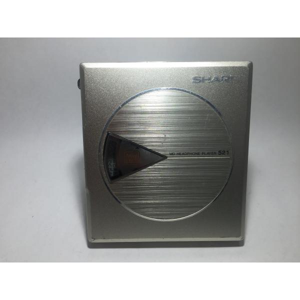 SHARP シャープ MD-ST521-N ゴールド ポータブルMDプレーヤー MDLP非対応 （MD再生専用機）