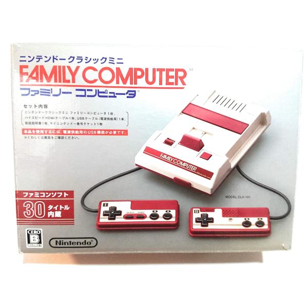 未使用　ニンテンドークラシックミニ ファミリーコンピュータ ニンテンドークラシックミニ ファミリーコンピュータ : ホット
