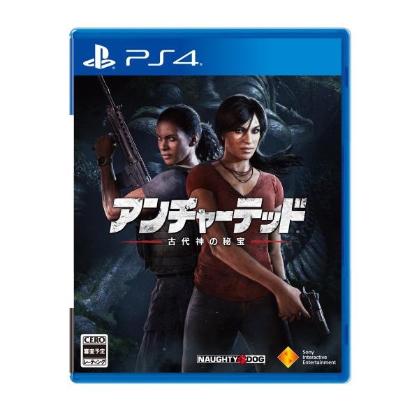 【PS4】アンチャーテッド 古代神の秘宝