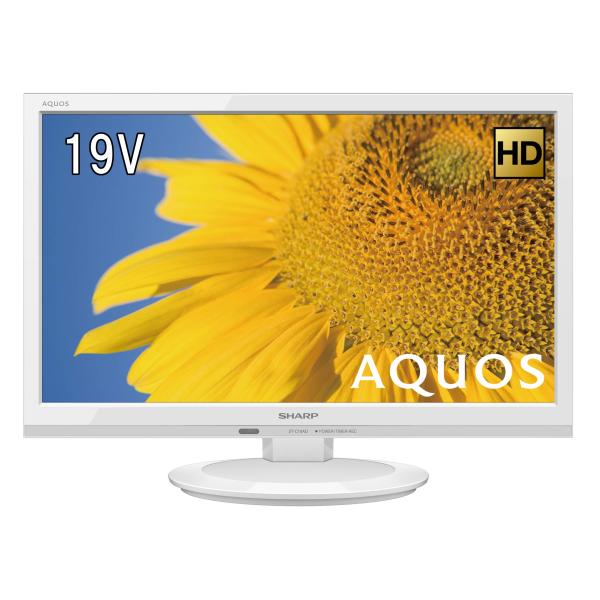 シャープ 19V型 AQUOS 液晶テレビ 2T-C19ADW : ホットミーティア