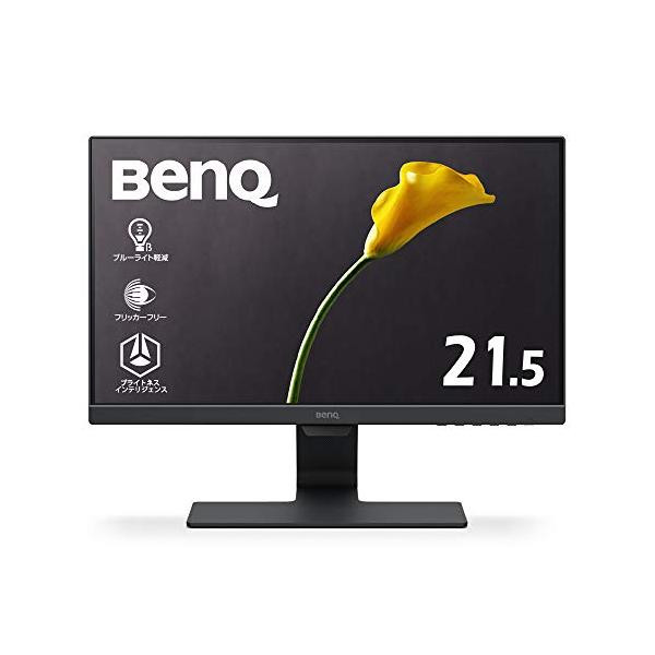 BenQ GW2280 アイケア ウルトラスリムベゼルモニター (21.5