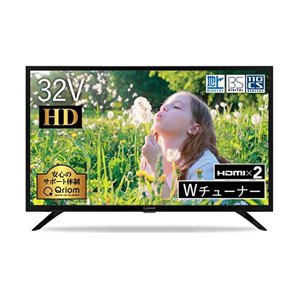 山善] 32V型 ハイビジョン 液晶テレビ (裏番組録画 外付けHDD録画 対応