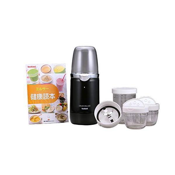 【値下げ】クラッシュミルサー　スペシャルセット イワタニ クラッシュミルサー スペシャルセット : ホット