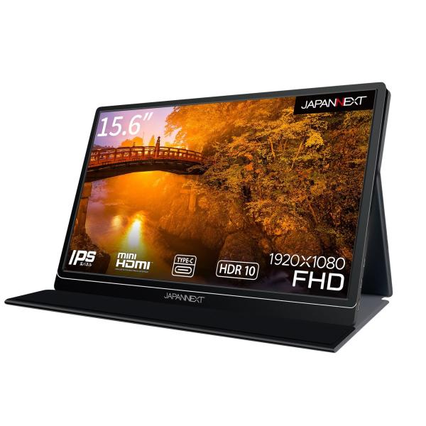 JAPANNEXT 15.6インチ モバイルモニター IPS パネル フルHD 1920x1080