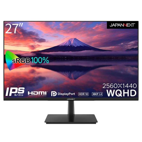 JAPANNEXT 27インチ WQHD IPS液晶モニター Amazon.co.jp限定】 JAPANNEXT 27インチ IPSパネル搭載 WQHD(2560x1440
