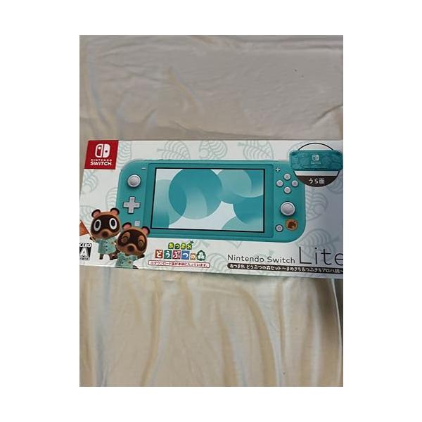 SwitchLite どうぶつの森セットまめきち&つぶきちアロハ柄 Amazon.co.jp: 【整備済み品】 Nintendo Switch Lite あつまれ