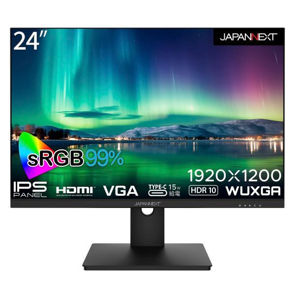 JAPANNEXT 24インチ 1920x1200)モニター ジャパンネクス JAPANNEXT 24インチ モニター WUXGA 1920x1200解像度 IPS ディスプレイ