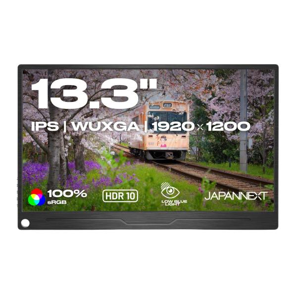 JAPANNEXT 13.3インチ モバイルモニター IPS パネル WUXGA 1920x1200