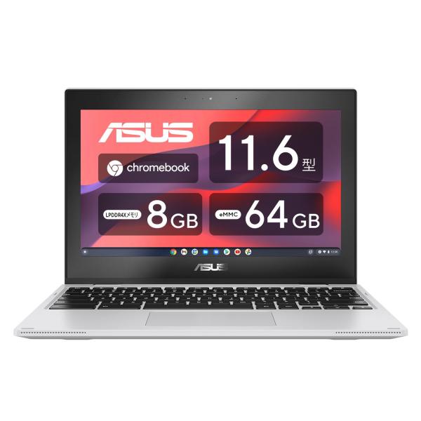 ASUS Chromebook クロームブック Flip CX1 11.6インチ タッチ