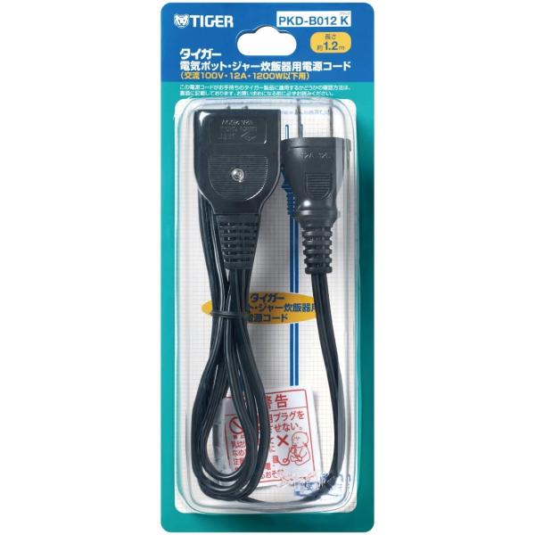 タイガー ジャー炊飯器 電気ポット 電源コード ブラック PKD-B012K Tiger