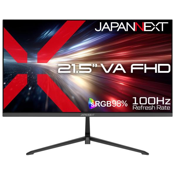 JAPANNEXT 21.5インチ VAパネル搭載 120Hz/1ms(MPRT)対応 フルHD