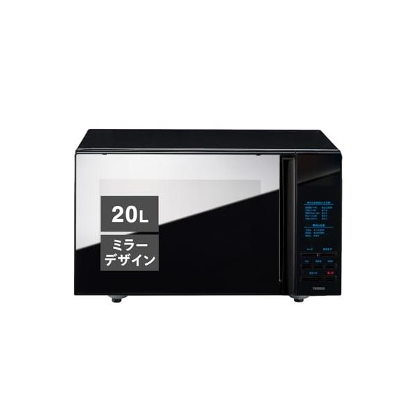 ツインバード 電子レンジ 20L フラットテーブル 単機能 600W ツインバード 電子レンジ 20L フラットテーブル 単機能 600W
