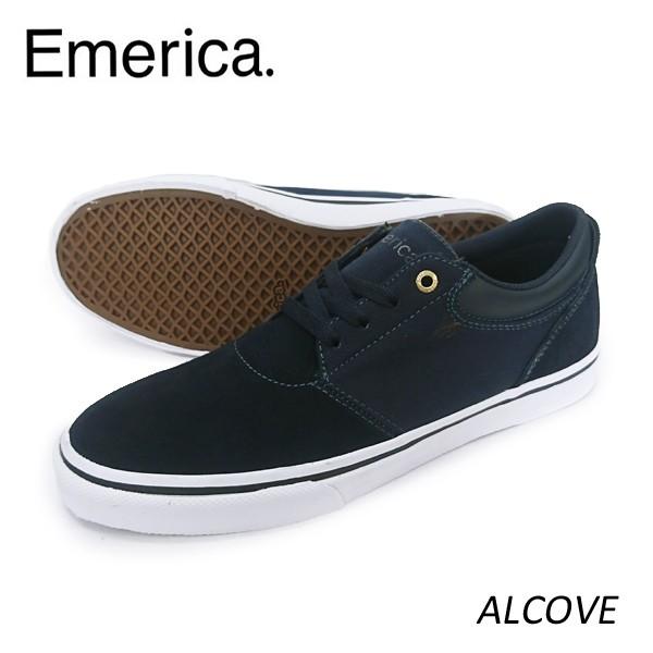 emerica alcove