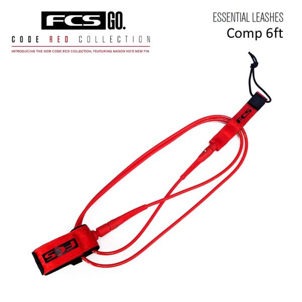 ■メーカー名：FCS エフシーエス■商品名：COMP ESSENTIAL LEASH 6FT コンプ エッセンシャル リーシュ サーフィン用リーシュコード パワーコード■カラー：メイソン・ホー　レッド　CODE RED COLLECTION
