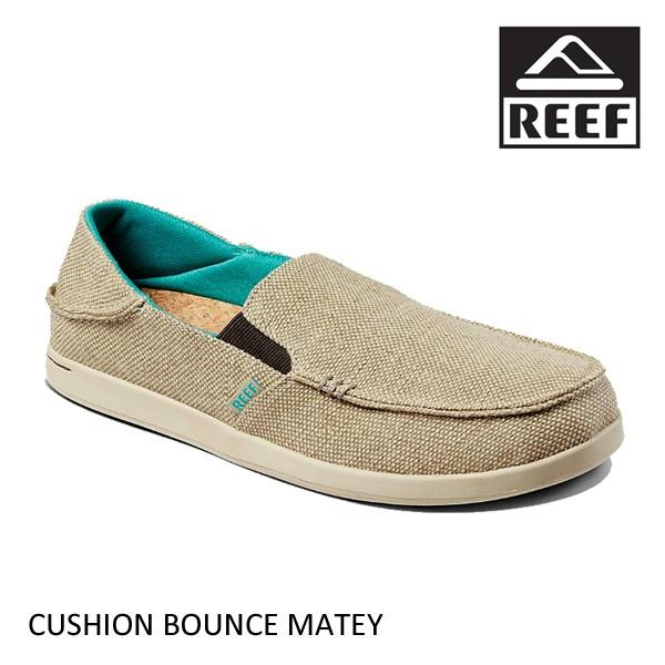 cushion bounce matey
